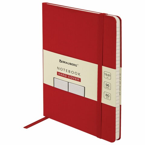 Блокнот А5 Brauberg Ultra 80 г/м2, 96 листов, 113046 цена за 2 шт , 